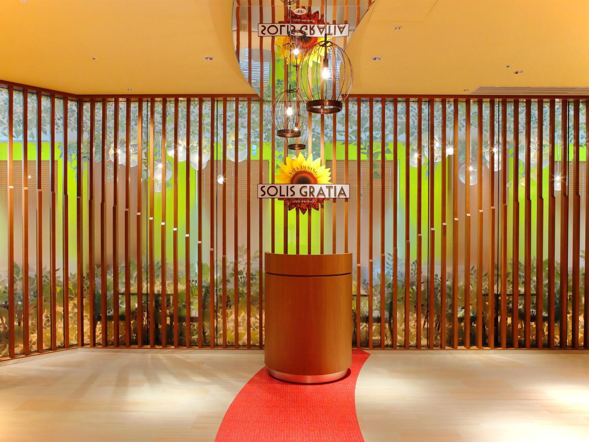 Hotel Universal Port Vita Οσάκα Εξωτερικό φωτογραφία