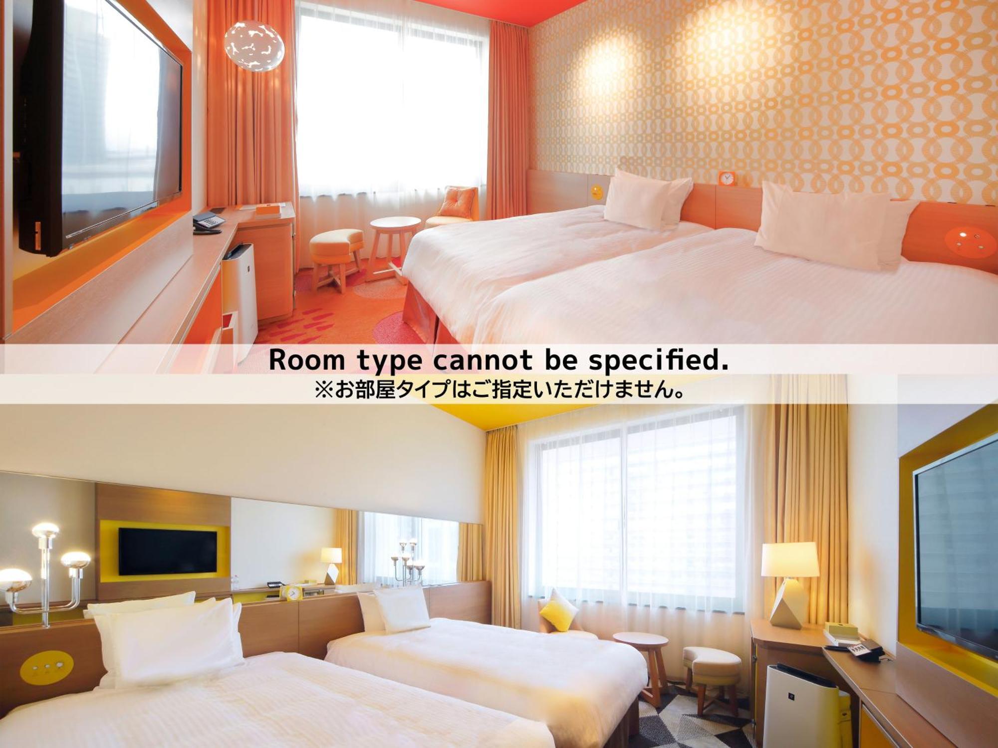 Hotel Universal Port Vita Οσάκα Δωμάτιο φωτογραφία